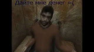 Cry of Fear #25 (Саймон против Симона)