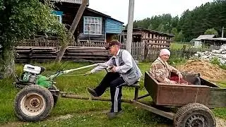Грибники приехали