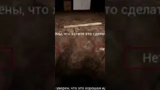 ОТКУДА ЗДЕСЬ ЭТА ЯМА? #horrorgaming #edit #caseanimatronics #fnaf #shorts #short #viral #memes #like