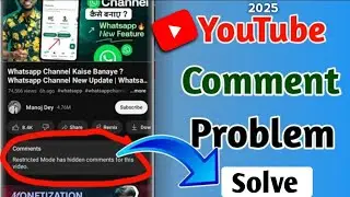 YouTube comments off problem || YouTube Video comments not visisble problem 2025 ||Tech Director