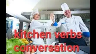 cooking verbs conversation