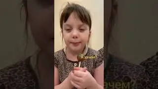 Один поход к косметологу