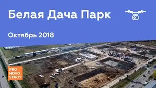 ЖК 