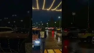 стремись 