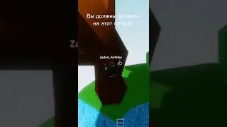 как получить перчатку slapple в игре slap battles?