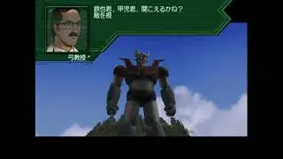 Super Robot Wars Scramble Commander   Mission 1