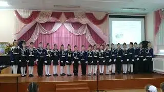 Ансамбль кадет 4