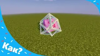 How to craft End Crystal in Minecraft?