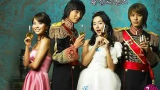 Dorama comedia romântica-☆ Itazura na kiss☆ (Japão)