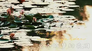 Monet's reverie garden