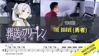 Frieren: Beyond Journey's End OP| Yoasobi| The Brave| Drum Cover| Raymond Goh