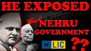 FIRST STOCK MARKET SCAM OF INDIA | How Firoz Gandhi Exposed Nehru Government