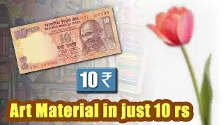 Drawing with only 10 Rupees Crayons
