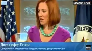 РОССИЯ наступила на Украину! ГОСДЕП Джен ПСАКИ Jen Psaki  ЗАЯВИЛА ОБ ЭТОМ и не ПОСТЕСНЯЛАСЬ!