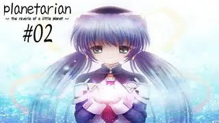 ☆ Let's Play Planetarian ~The Dream of a Little Planet~ ☆ Chapter 2: The Rain and Lightbulb