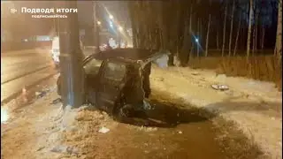 23.12.2020г - Нетрезвый водитель в Архангельске на Skoda Fabia столкнулся с фонарным столбом...