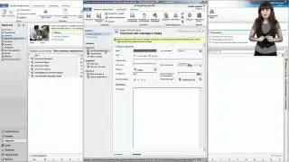 Microsoft Dynamics CRM. Урок №7. Использование маркетинговых списков