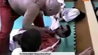 Что делать если ваша жизнь под угрозой?