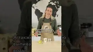 Как определить, что кофе насыщен кофеином?