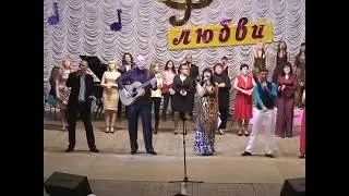 Студия «Страна любви»