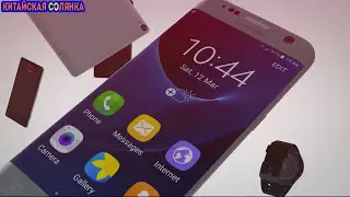 НОВЫЙ шлем виртуальной реальности от Xiaomi. Удобно ли смотреть ПОРНО?