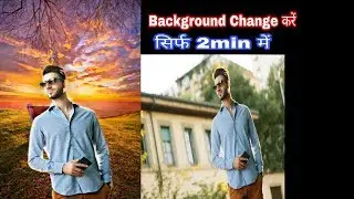 How to change Photo Background in PicsArt | PicsArt Tutorial | function knowledge