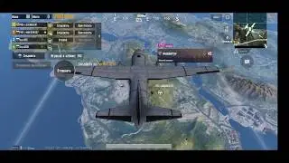 Неадекваты в игре PUBG MOBILE ! Таких точно надо блокировать на пожизненно! PUBG MOBILE