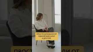 @Doctor_iureva согласны? Пишите мнение в комментариях 👉🏻