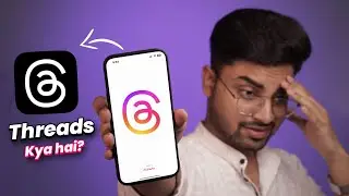 What is Threads in Instagram App | How to use Instagram Threads