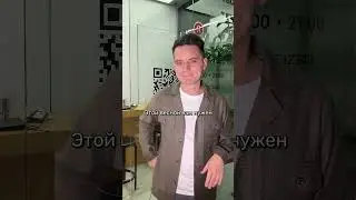 Витамин А
