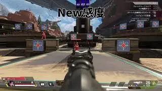 【APEX】エイムアシストを倍増させるバグレベルの感度見つけましたww