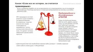 Домой в СССР  (Жанр: Рэп), В. Негреба и гр. «Профсоюз СССР»