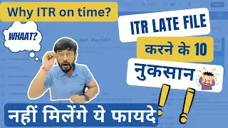 ITR late filling penalty AY 2024-25