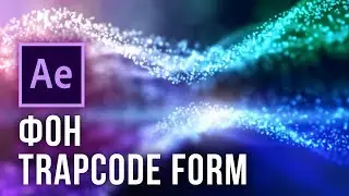 Create an animated Trapcode Form background in After Effects