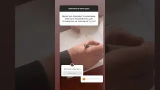 Дерев’яне перекриття яке не шкодить стелі нижче поверхом