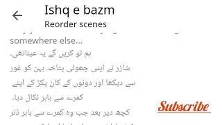 ishq e bazm| Arrange marriage based #romantic #romanticnovel