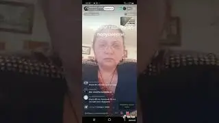 Сделали бомбер гадалке 😂