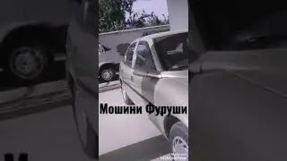 Мошини Фуруши---(Opel Vestra)_-_