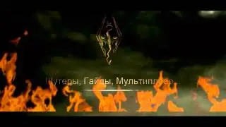 Трейлер канала