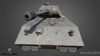 world of tanks новый немецкий танк 9 уровня Mäuschen