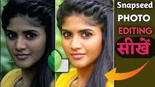 Snapseed photo editing kaise karen|| Snapseed beat photo editing||TECHNO SUBO