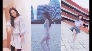 #119【抖音禁播】不穿打底褲就敢穿裙子跳舞？這個美女膽子真大！#福利视频