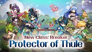 [TWOM] New Class: Breaker Cinematic | Protector of Thule Update