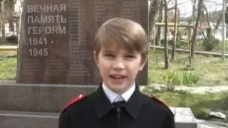 Акция во славу Победы