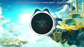 TEARS OF THE KINGDOM TRAP REMIX - RECIDIVIST [MUSIC VISUALIZER]