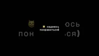 Нарисавала все авы...#shprts #kit #arts