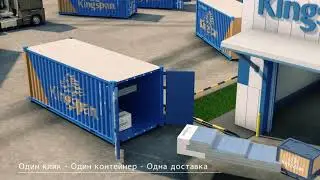 Мобильный холодильник от Kingspan