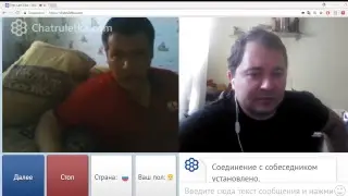 Тролим ватку  Бомбиссимо
