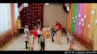 2021 Свято весни, ІІ молодша група "Завітало тепле сонечко"
