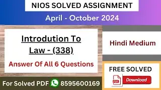 NIOS Class 12th Introduction To Law (338) Hindi Medium Solved Assignments (TMA) 2023-24 | TMA PDF